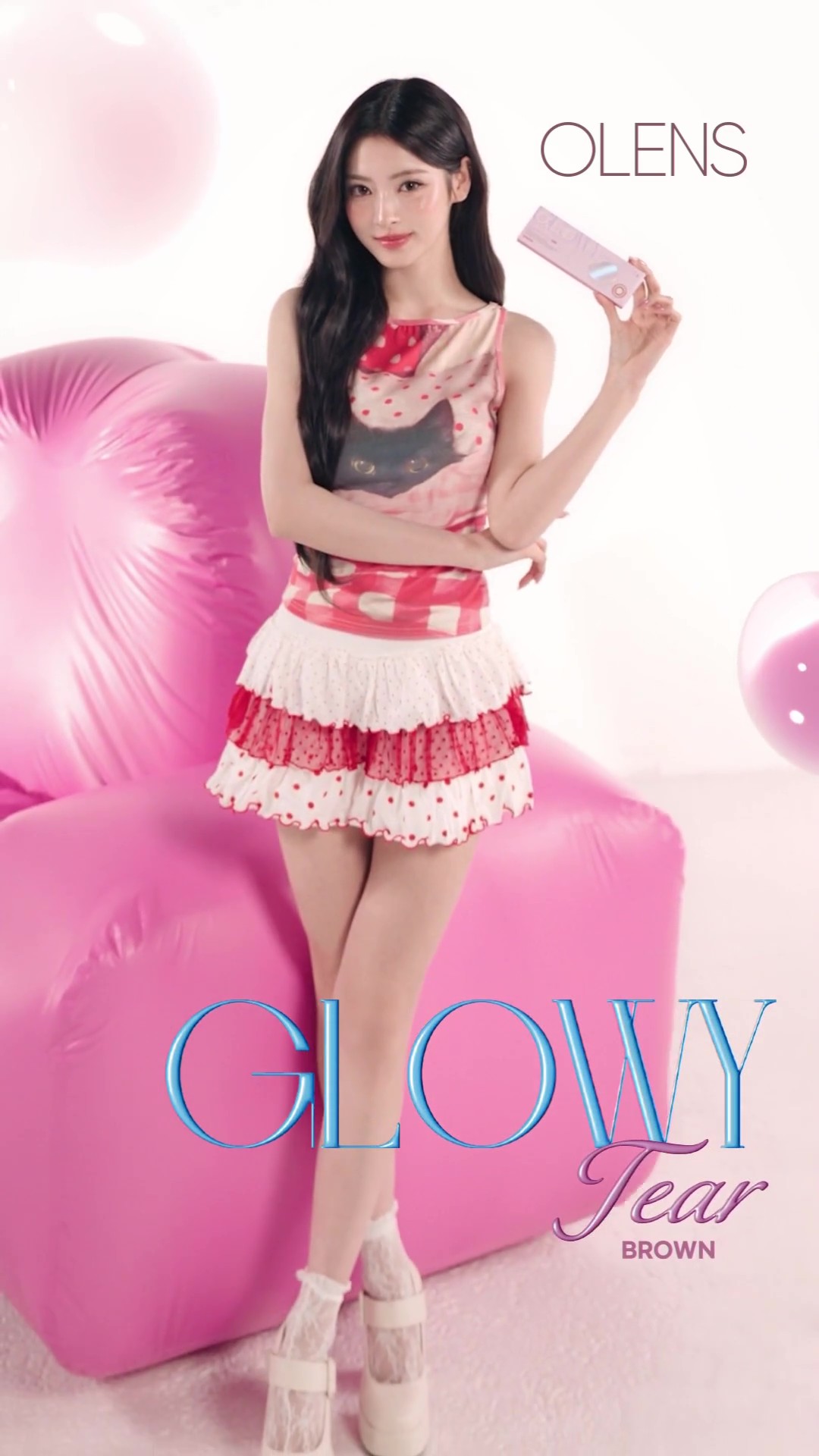 Amazon | [公式ストア] OLENS 1day 10枚入 水光カラコン MEOVV