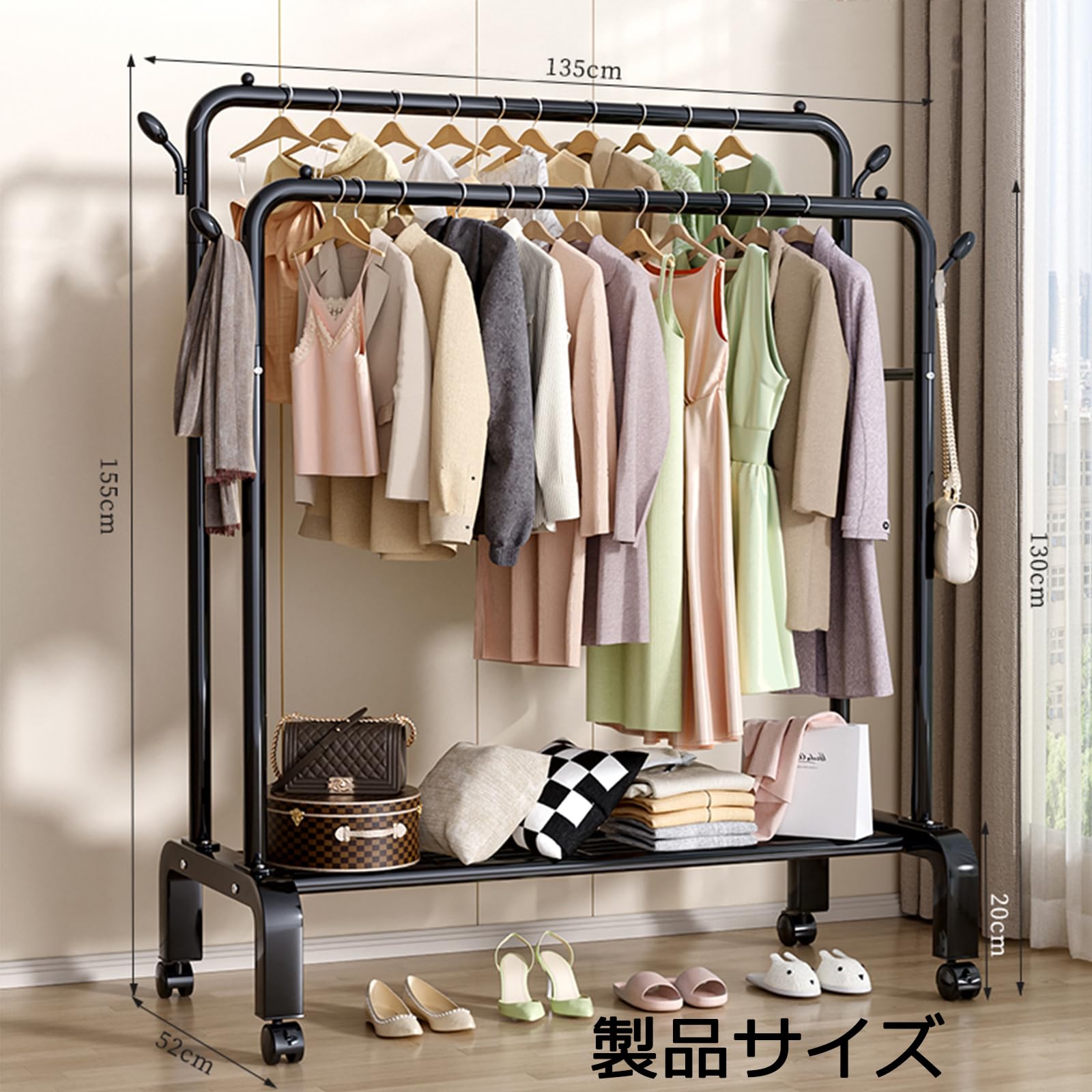 Amazon｜スチールハンガーラック スリムコートハンガー ラック