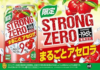 アセロラ adidas ADIZERO ARUKU FTWWHT/PURRUB/CBLACK （アディダス