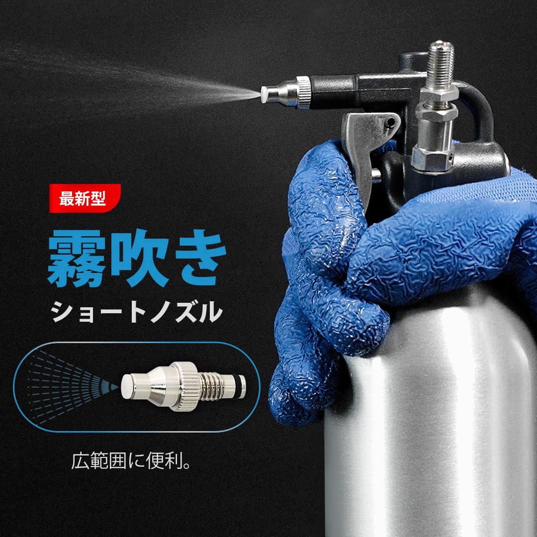 Amazon.co.jp: 良匠 FIRSTINFO TOOLS 詰替式スプレー缶 650ml アルミ製