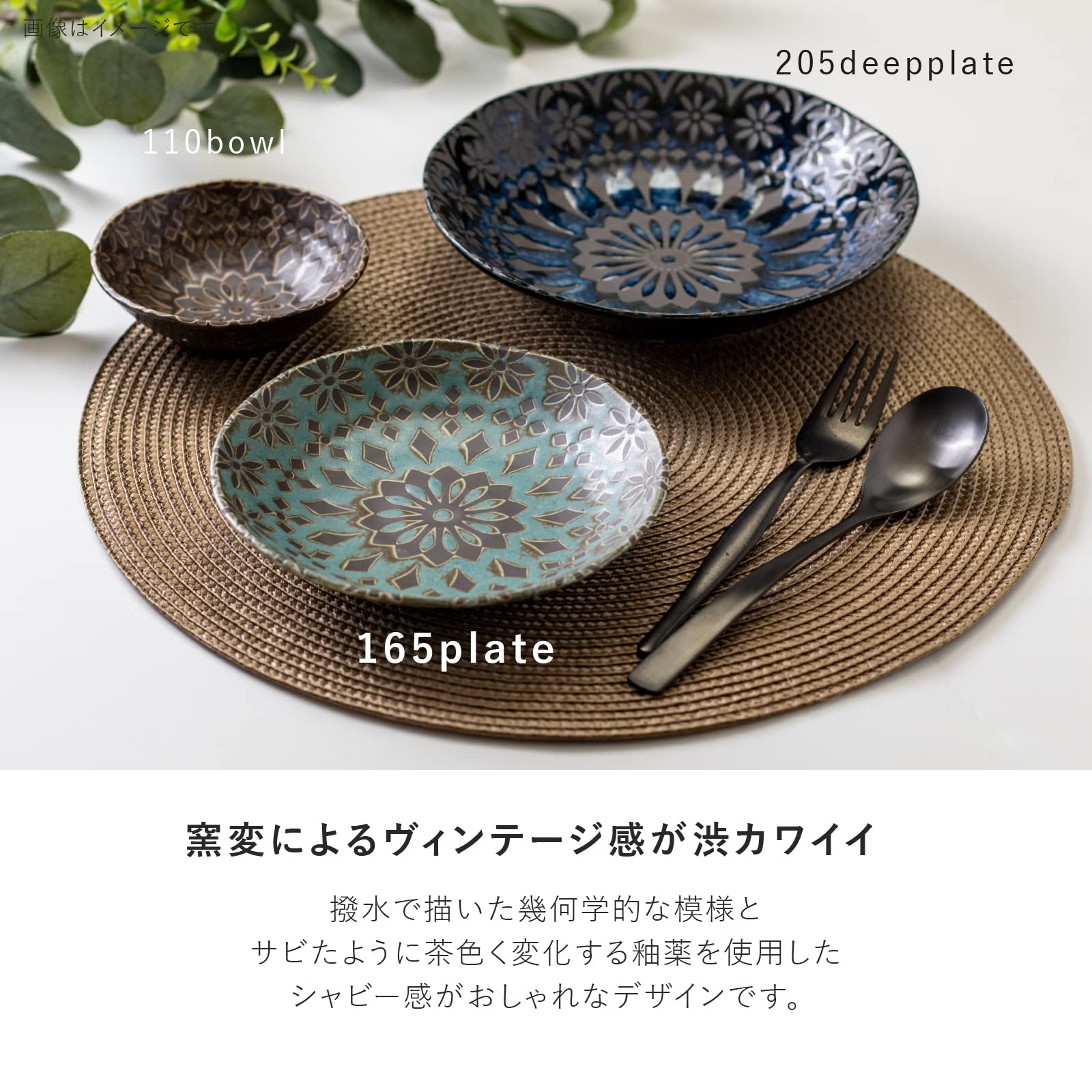 プールとブランコ ガラス 最終価格11,500円 梱包済み❤ 陶芸作品 ガラス プールとブランコ 梱包済み❤ 陶芸作品 置物