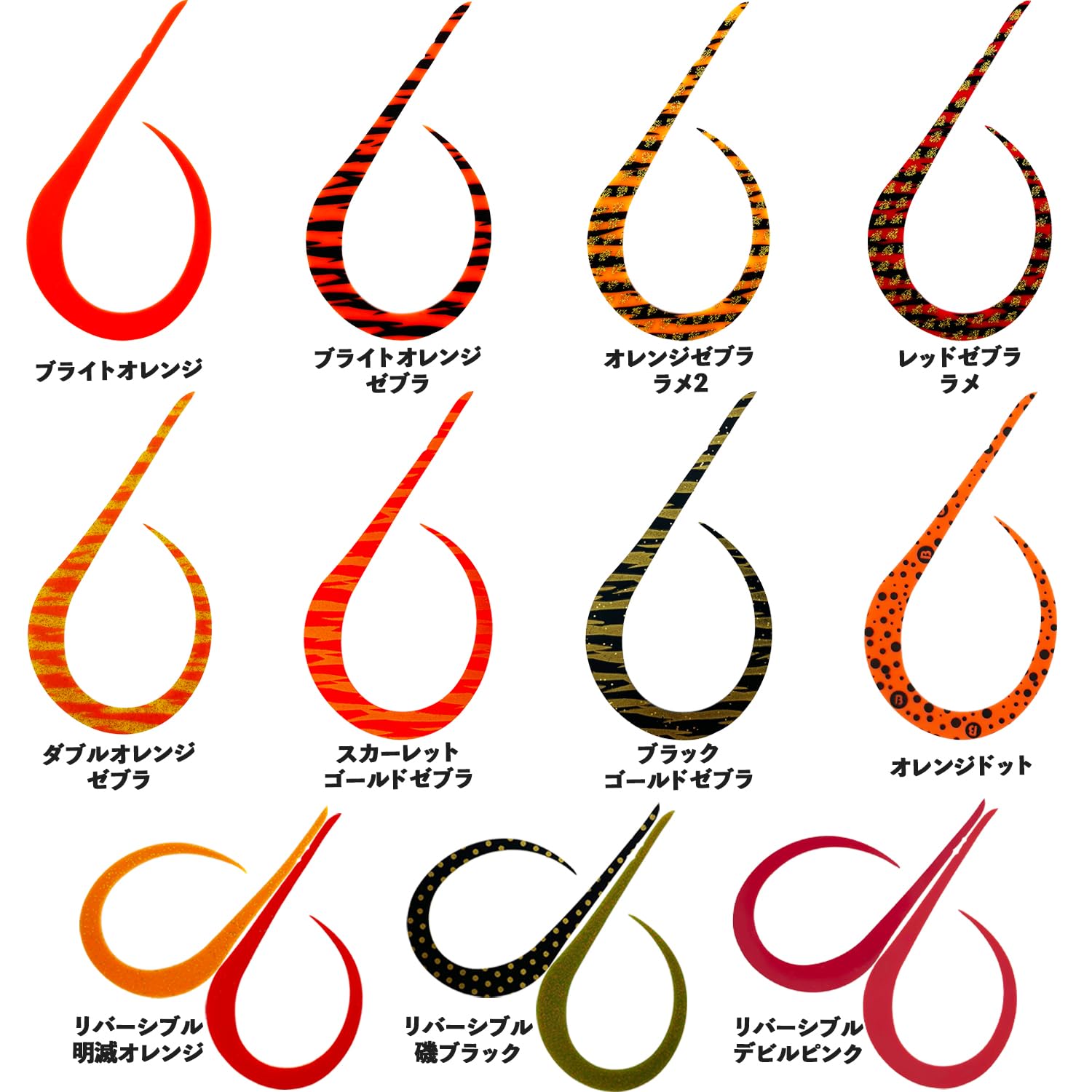 Amazon.co.jp: Brizm (ブリズム) EZカーリー スタンダードシングル