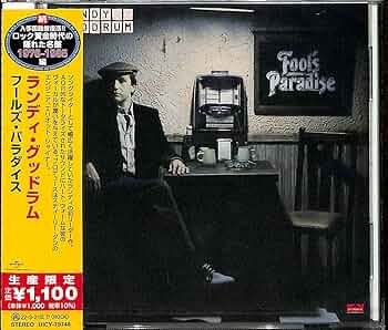 Fool's Paradise: Randy Goodrum: Amazon.ca: Music