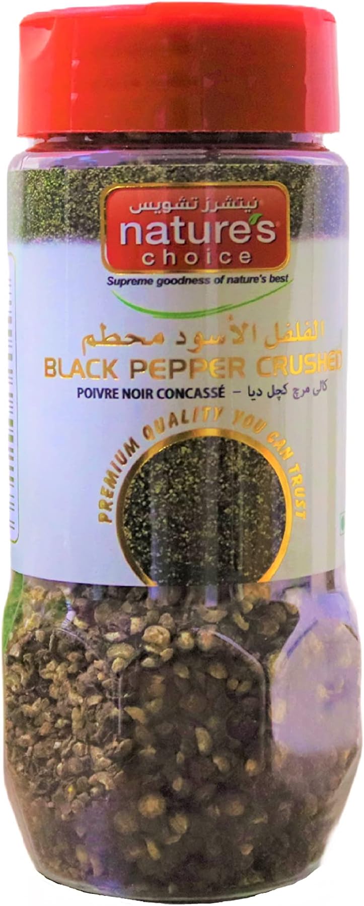 Natures ChoiceBlack Pepper Crushed - 125 gm