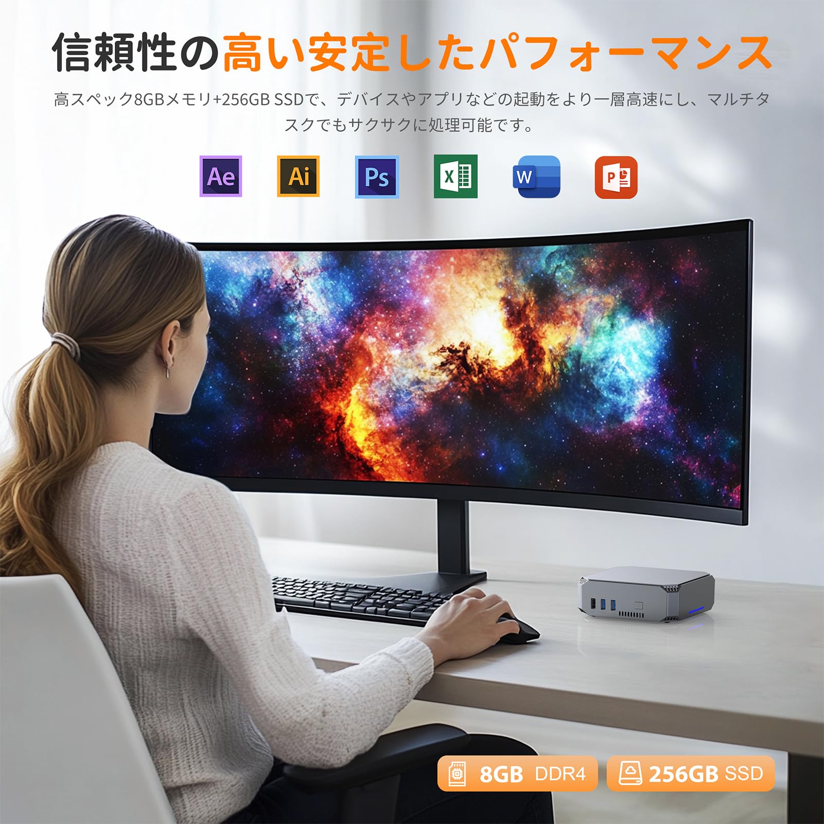 Amazon.co.jp: ミニpc n100 mini pc 8GB 256GB 2.5インチSSDスロット