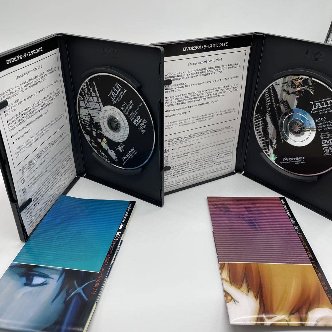 Amazon.co.jp: serial experiments lain アニメDVD BOX : パソコン