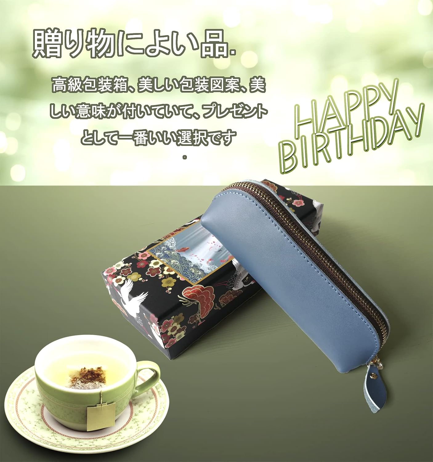 Amazon ペンケース おしゃれ 大人 筆箱 高級 レザー ペン ケース メンズ 筆箱 シンプル ペンケース スリム 筆箱 革 人気のペンケース 革ランキング ペンケース かわいい 筆入れ 人気 ペンケース オシャレ 本革 ペンケース メガネ ケース 革 男女兼用 成人祝いプレゼント