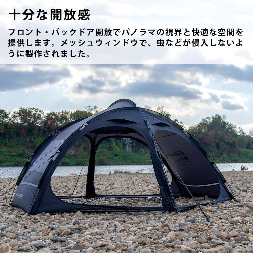 Amazon | 【KZM公式ストア】KZM OUTDOOR ヘキサウムシェルター 人気