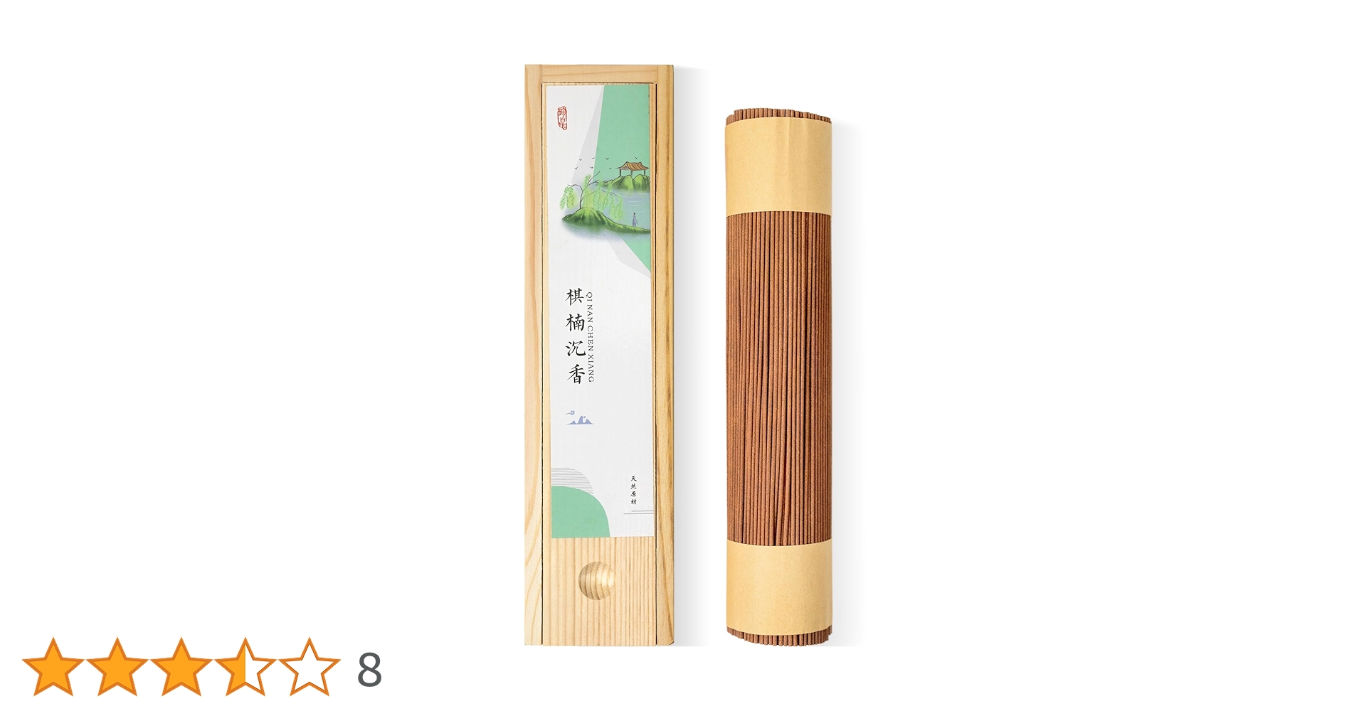 沈香　松栄堂　聞香　香木　沈香　香道　奇南　伽南　沉香 沈香 松栄堂 聞香 香木 沈香 香道 奇南 伽南 沉香 【公式通販】