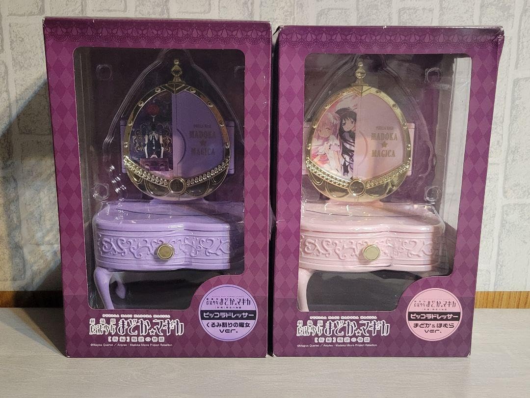 京商 ハイラックス ガーデンオフローダー ラジコン 1/16 プロポセット