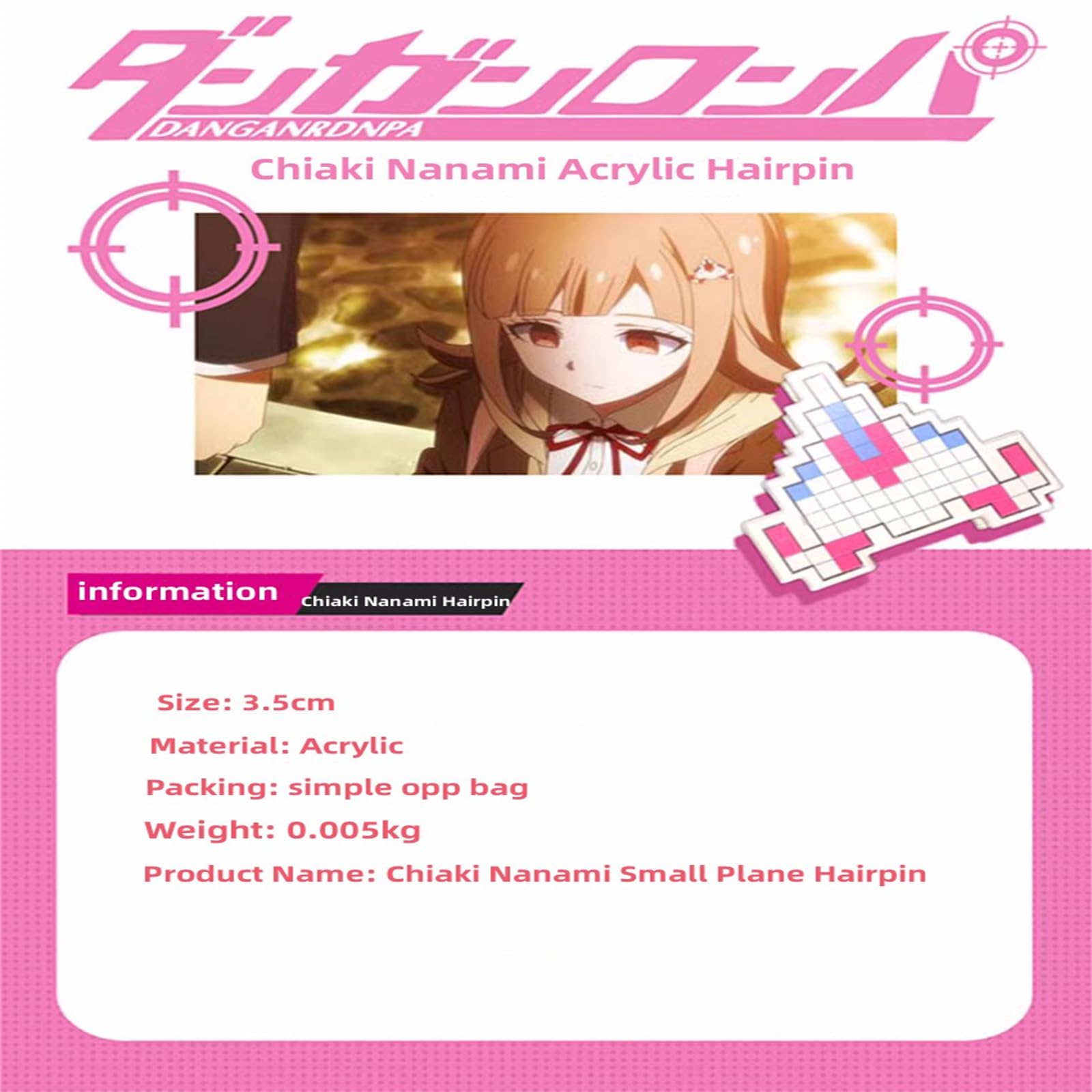 Amazon | Game Dang Trigger Happy Havoc 2 七海千秋 ヘアピン 飛行機