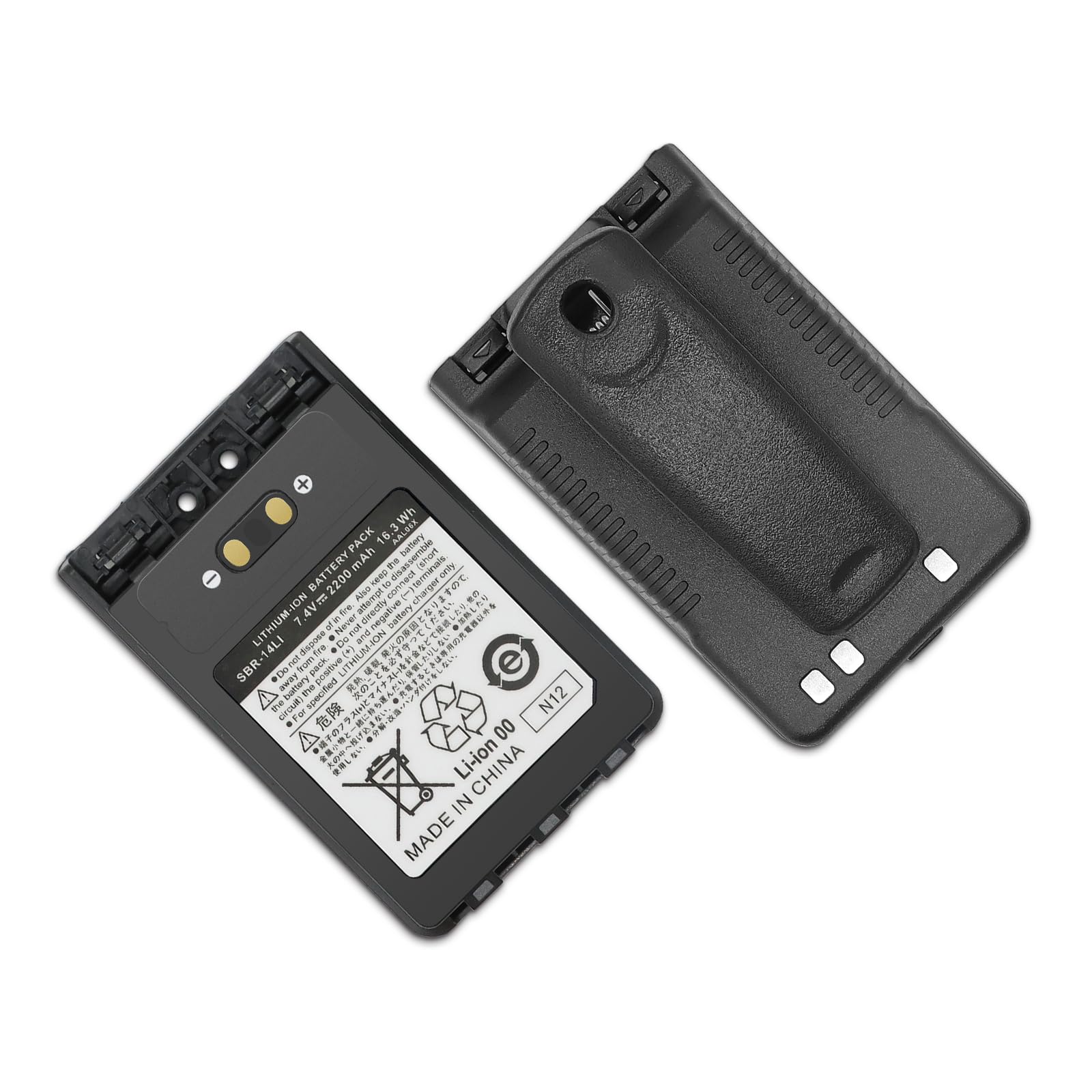 LIENIAO (2PCS) FNB-101Li Battery FNB-102Li [2025 New Version] for YAESU VX-8 VX-8R VX-8DR VX-8D VX-8GR FT-1R FT-1D FT-1XD FT-1XDR FT-1DR FT-2R FT-2D FT-2DR FT-3R FT-3DR SBR-14 SBR-14Li Battery