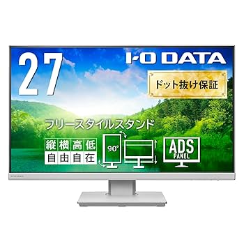Amazon.co.jp: IO Data IODATA Monitor, 27 Inch Full HD ADS