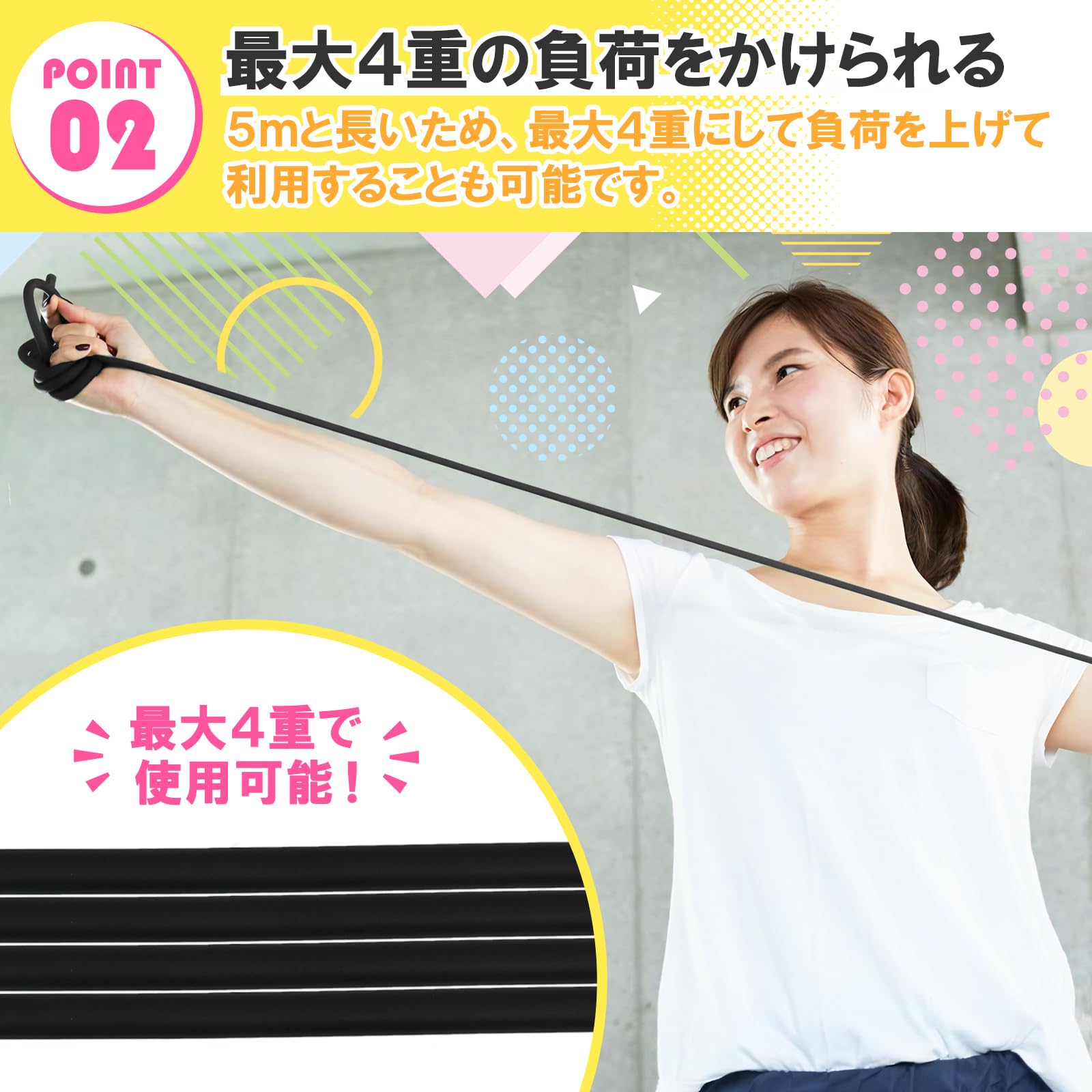 新品　ESFUERZO(エスフエルソ) トレーニングチューブ 5m Amazon.co.jp: ESFUERZO(エスフエルソ) トレーニングチューブ 5m 負荷