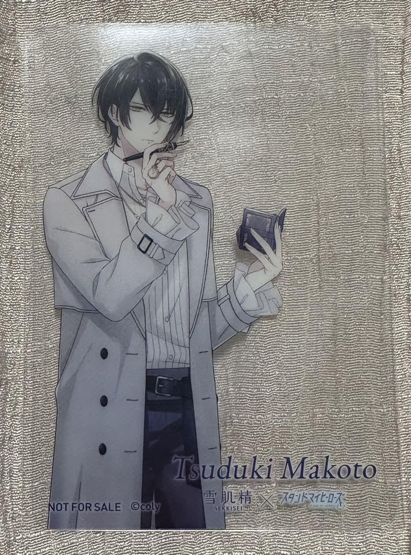 スタマイ 大谷羽鳥 クリアカード