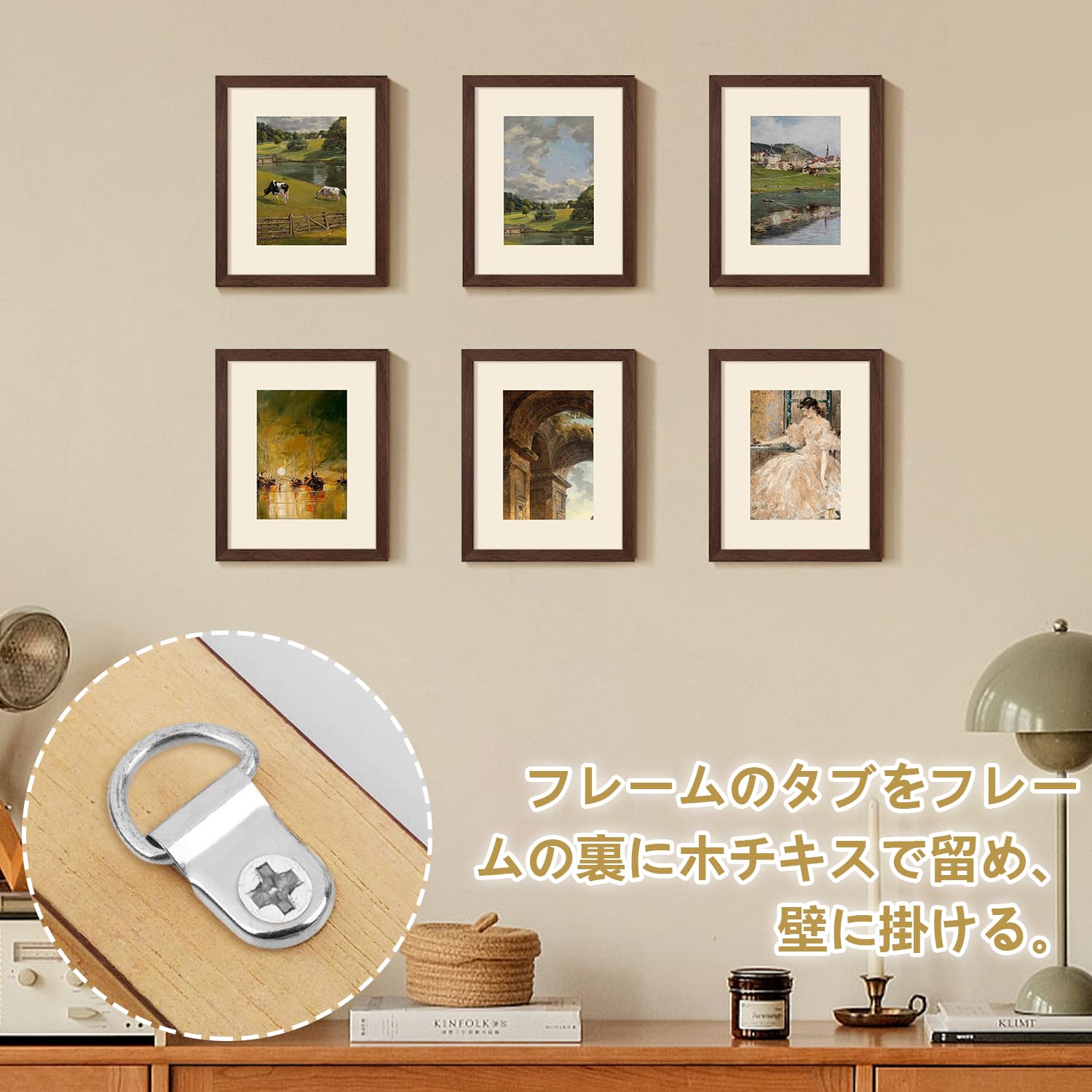チェブ　確認用　キャビネット×掛け時計×額縁　3点 チャビー フレーム ラウンド クロック 全3色 壁掛け時計 | 70PARK