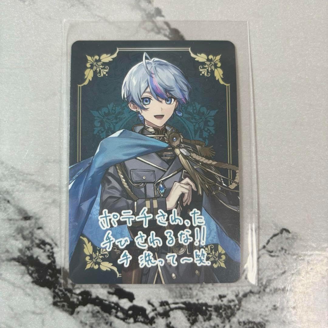 雨乃こさめ VOISINGチップス2 まとめ売り シクフォニ 雨乃こさめ