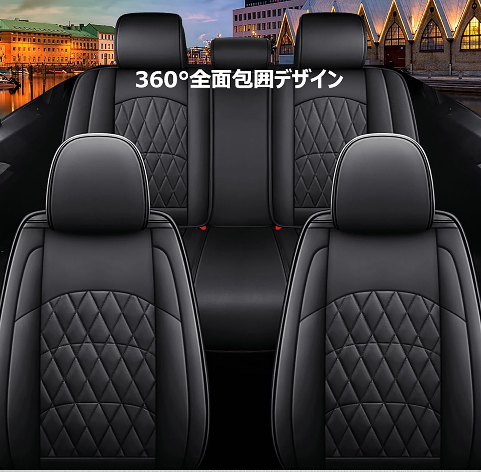 Amazon | シートカバー に適用 トヨタ アルファード ヴェルファイア