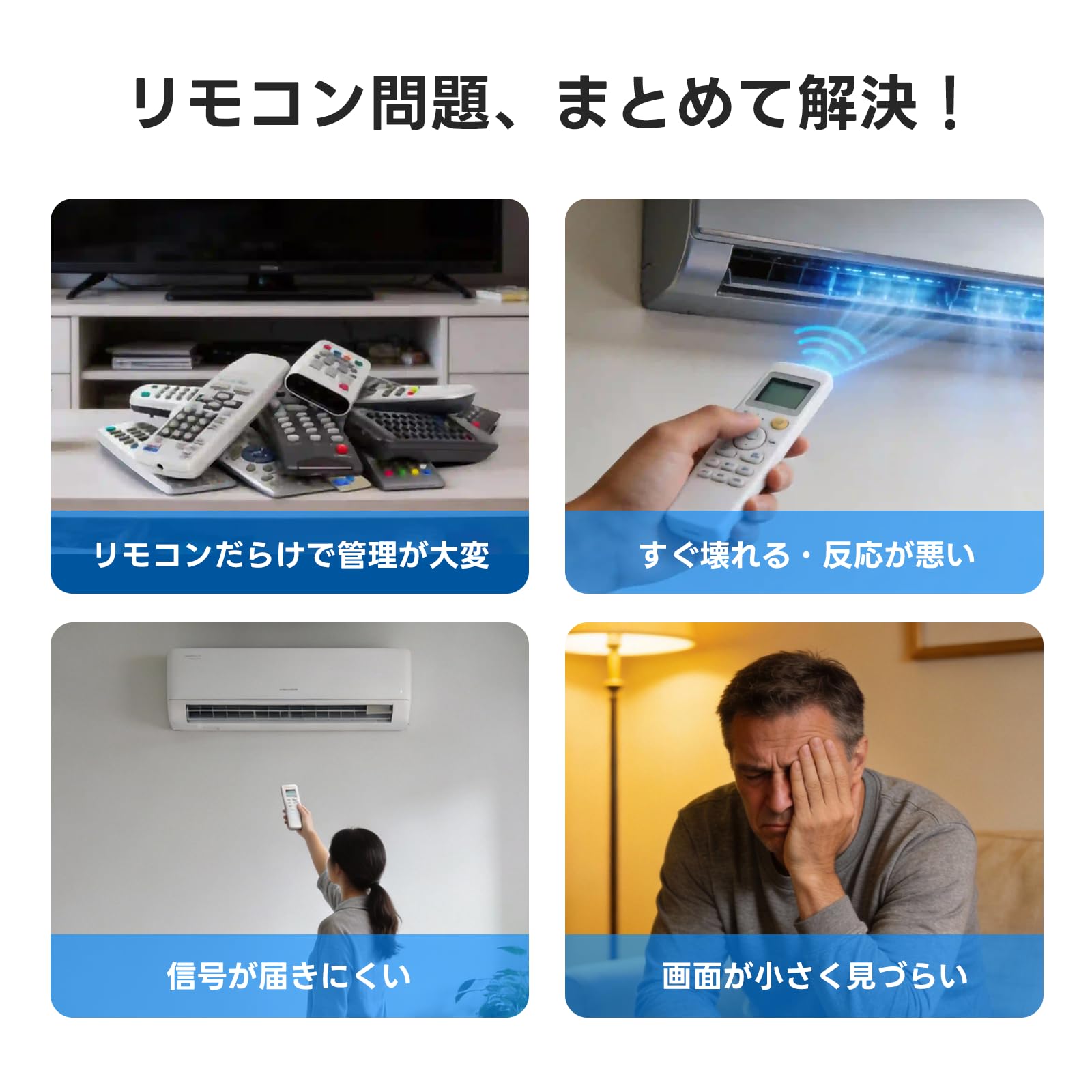 Amazon.co.jp: HYZJ エアコンリモコン CW-R CSH-C for CORONA コロナ