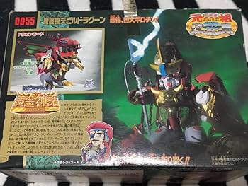 バンダイ 元祖SDガンダム 魔龍機デビルドラグーン 55 元祖SDガンダム 0055 魔龍機デビルドラグーン - メルカリ