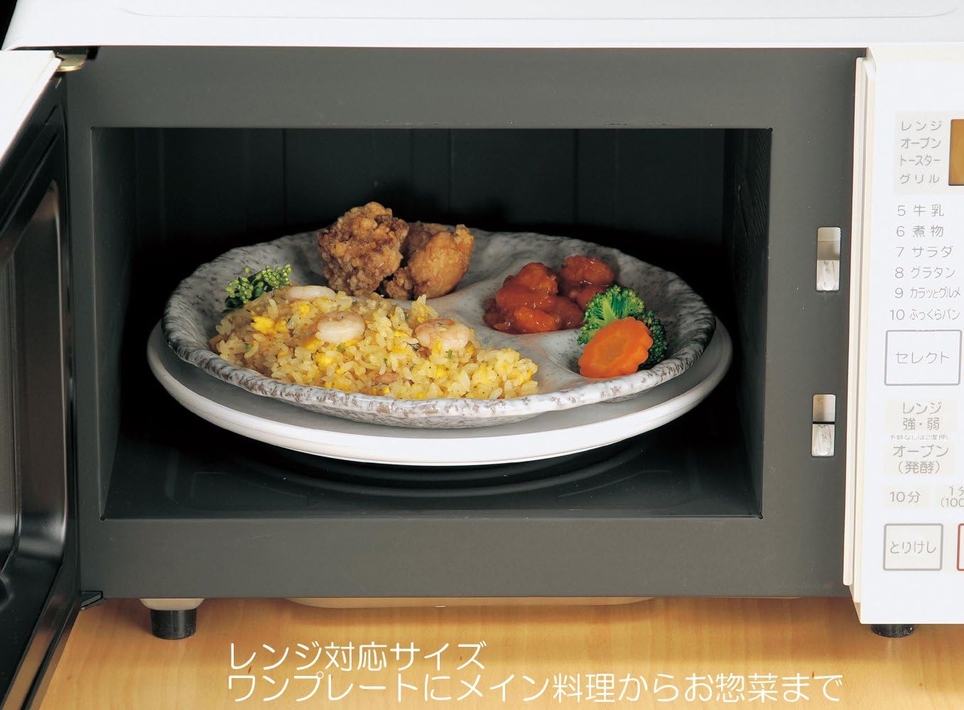 Banko Ware 12212 Divider Plate, One Plate, Blue Leaf, Tableware, Ceramic, Microwave, Dishwasher Safe, Made in Japan