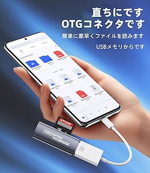Amazon.co.jp: タイプc USB 変換 アダプタ USB A to C