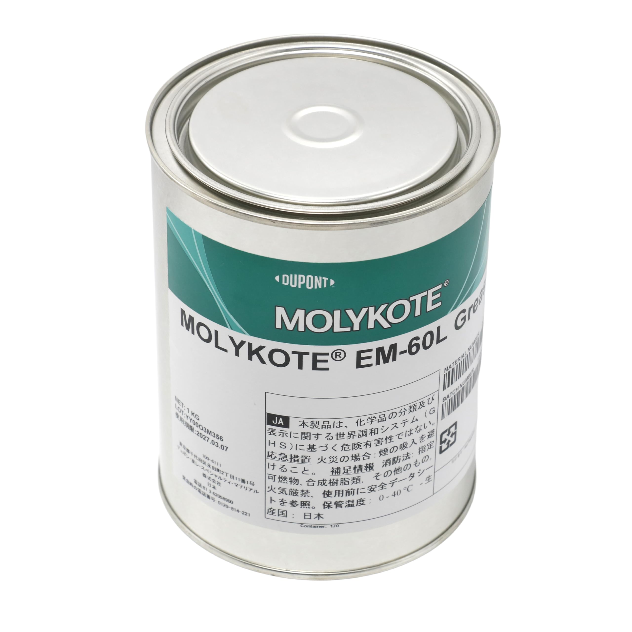 Molykote EM-60L Grasso Lubrificante 1kg per componenti in plastica, metallo, elettrodomestici, lubrificazione automobilistica, bianco, lunga durata di Dow Corning.