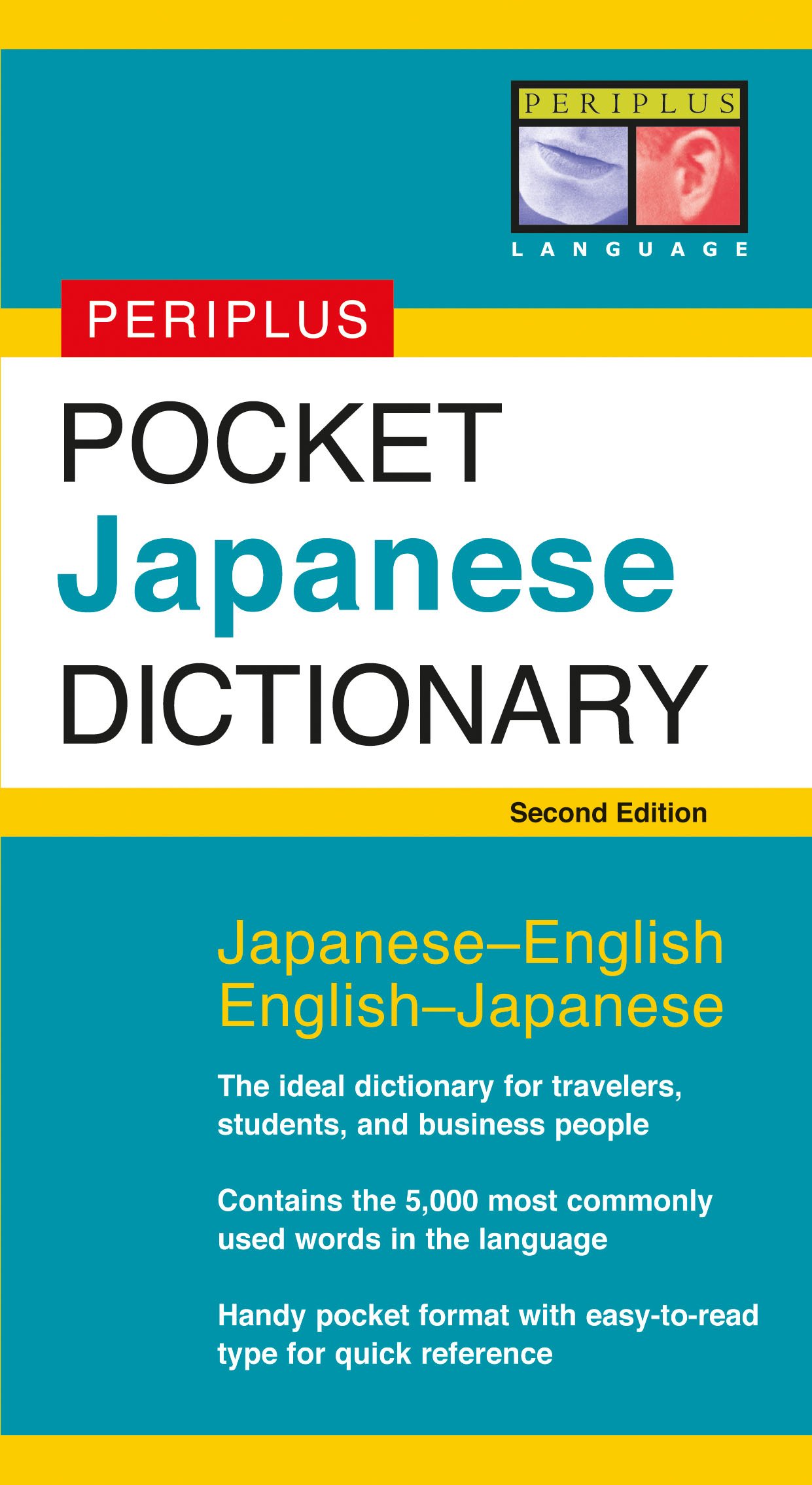 Periplus Pocket Japanese Dictionary: Japanese-English English-Japanese Second Edition Paperback – June 10, 2010