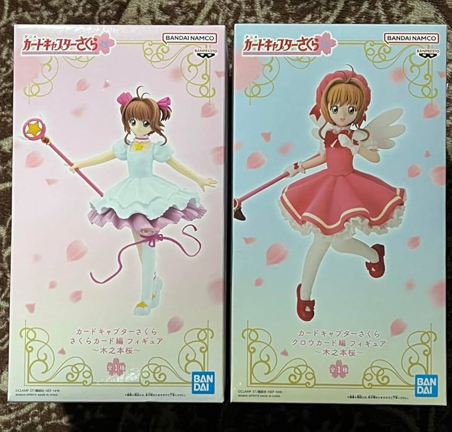 Amazon.co.jp: カードキャプターさくら さくらカード編 クロウ