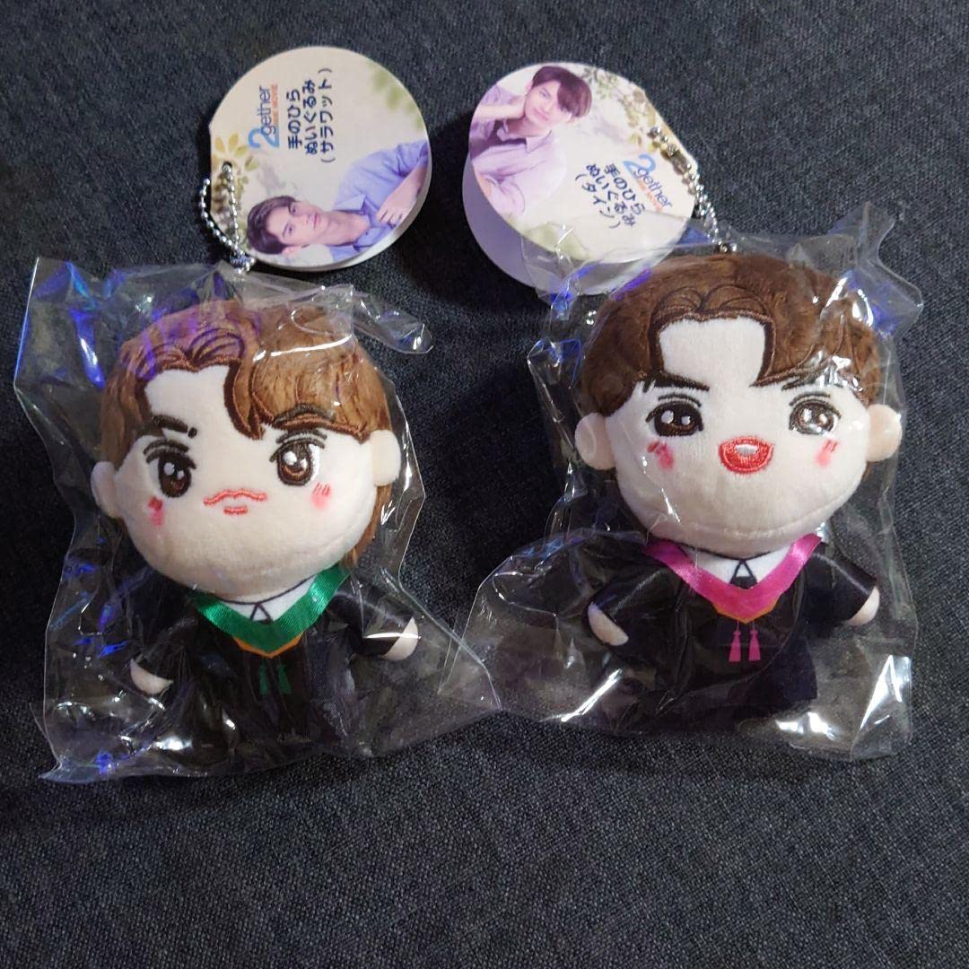 2getherサラワットとタインのぬいぐるみ Amazon.co.jp: 2gether サラワット&タイン ぬいぐるみキー