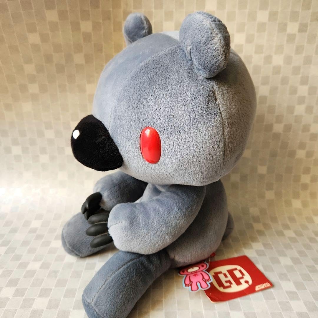 Amazon.co.jp: いたずらくまのグルーミー グレー 灰色 大きい