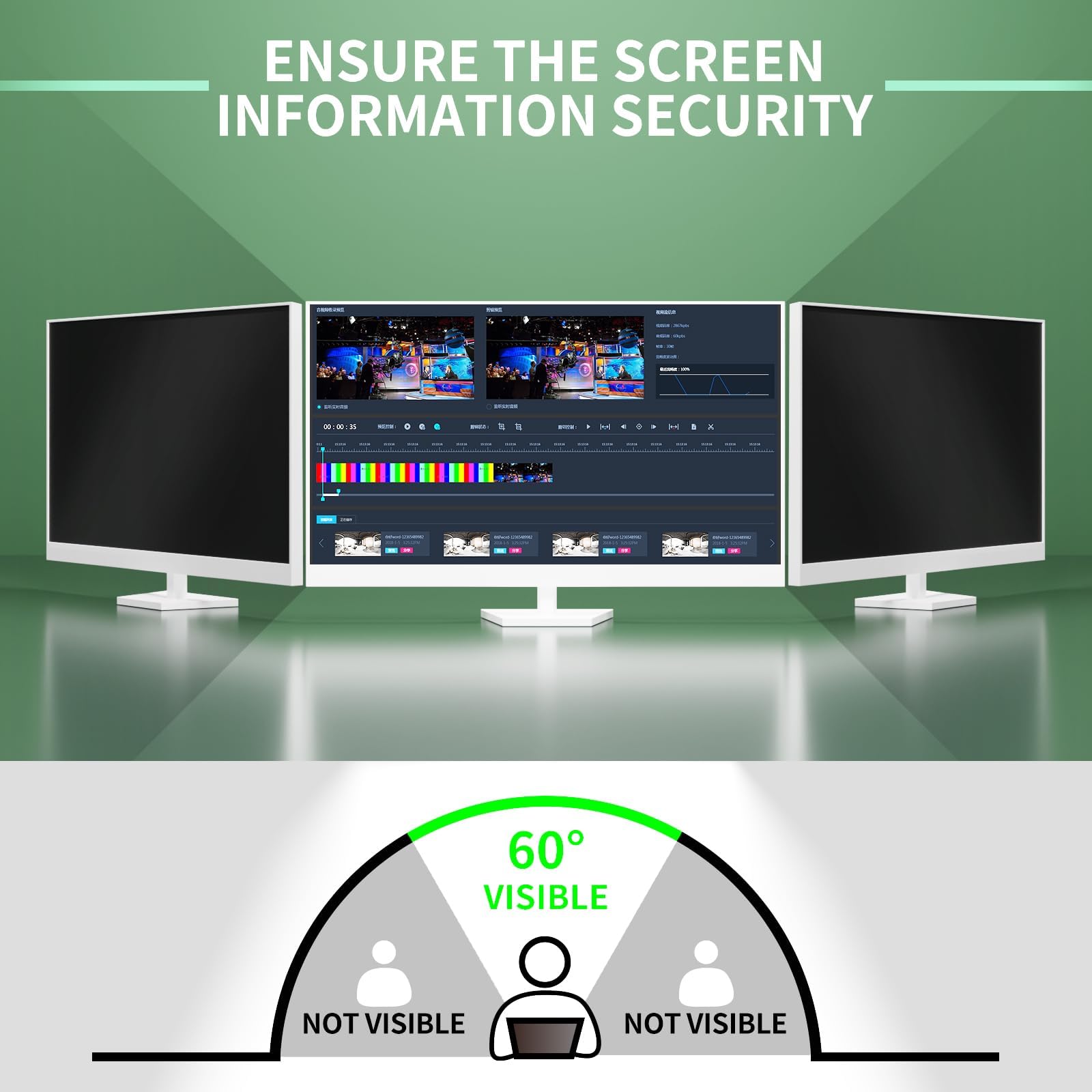 Protector de pantalla para Computadora de Escritorio de 27 Pulgadas con Relación de Aspecto 16:9, Anti Luz Azul y Antideslumbrante, Filtro de Privacidad de Rápida Fijación