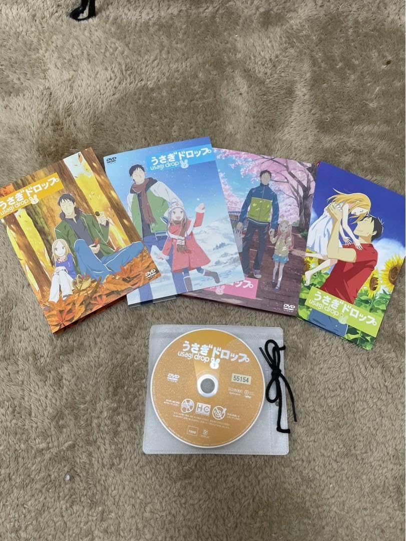 ウサギドロップ うさぎドロップ : 作品情報・キャスト・あらすじ・動画 - 映画.com