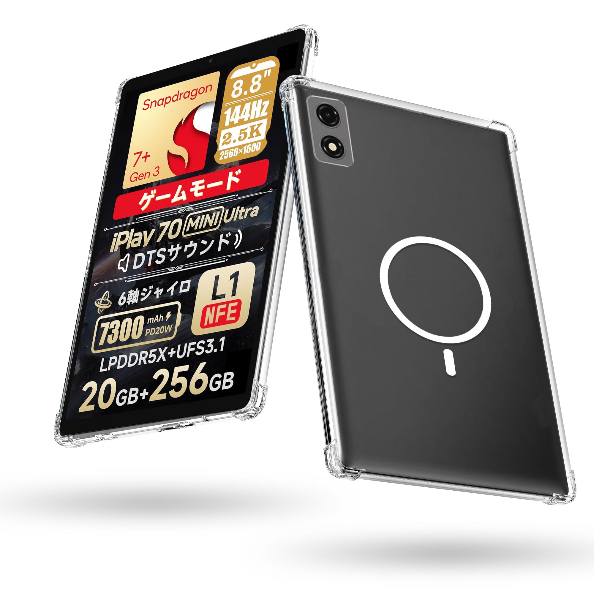 Amazon.co.jp: For ALLDOCUBE iPlay 70 mini Ultra ケース【2025年発売