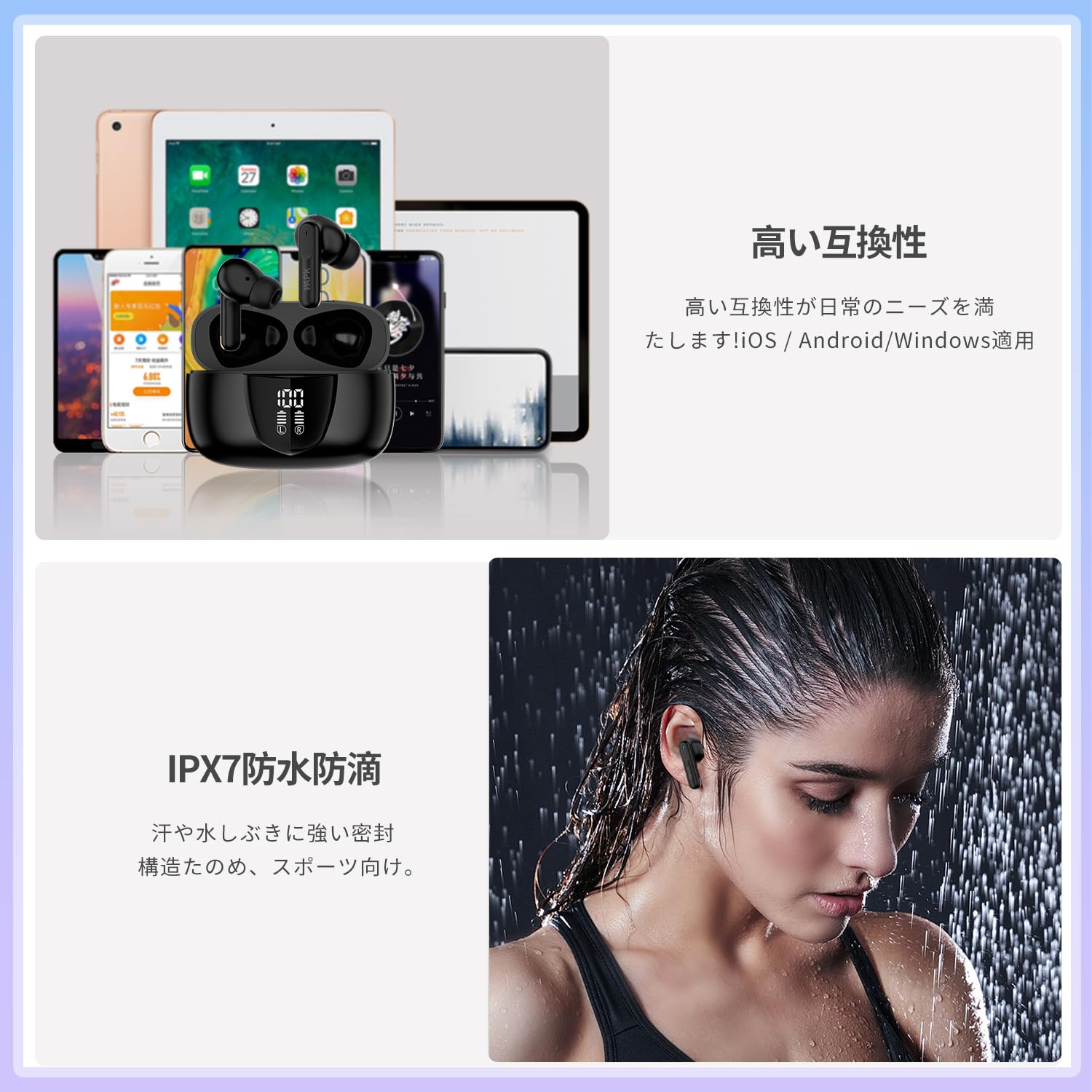 Amazon.co.jp: ワイヤレスイヤホン イヤホン bluetooth ENC ノイズ