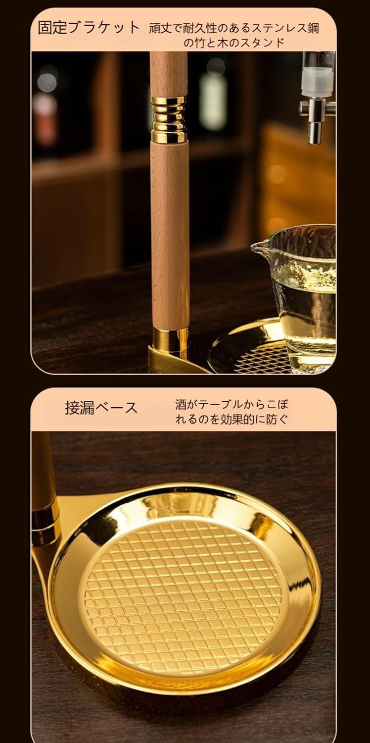 金色花柄ガラスデキャンタ＆グラスセット ベネチアングラス