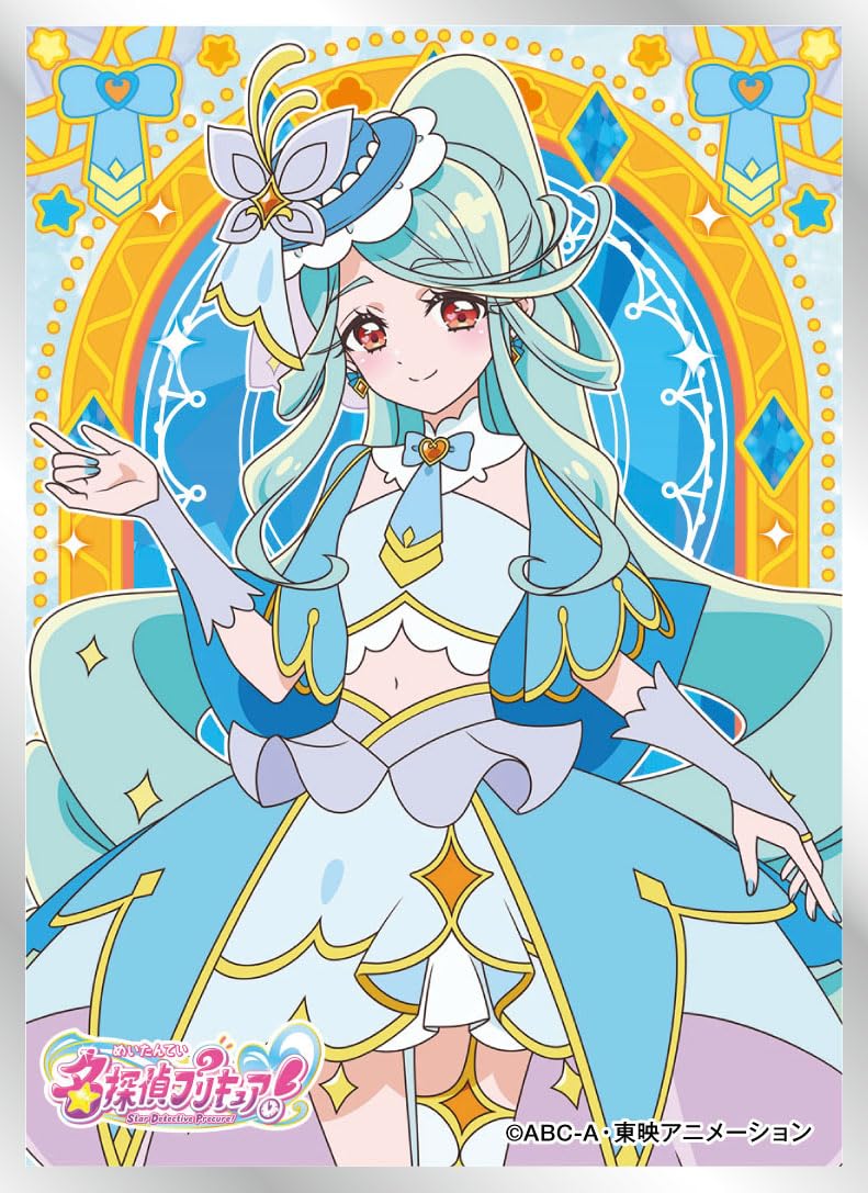 Amazon | キャラクタースリーブ 名探偵プリキュア! キュアエクレール 