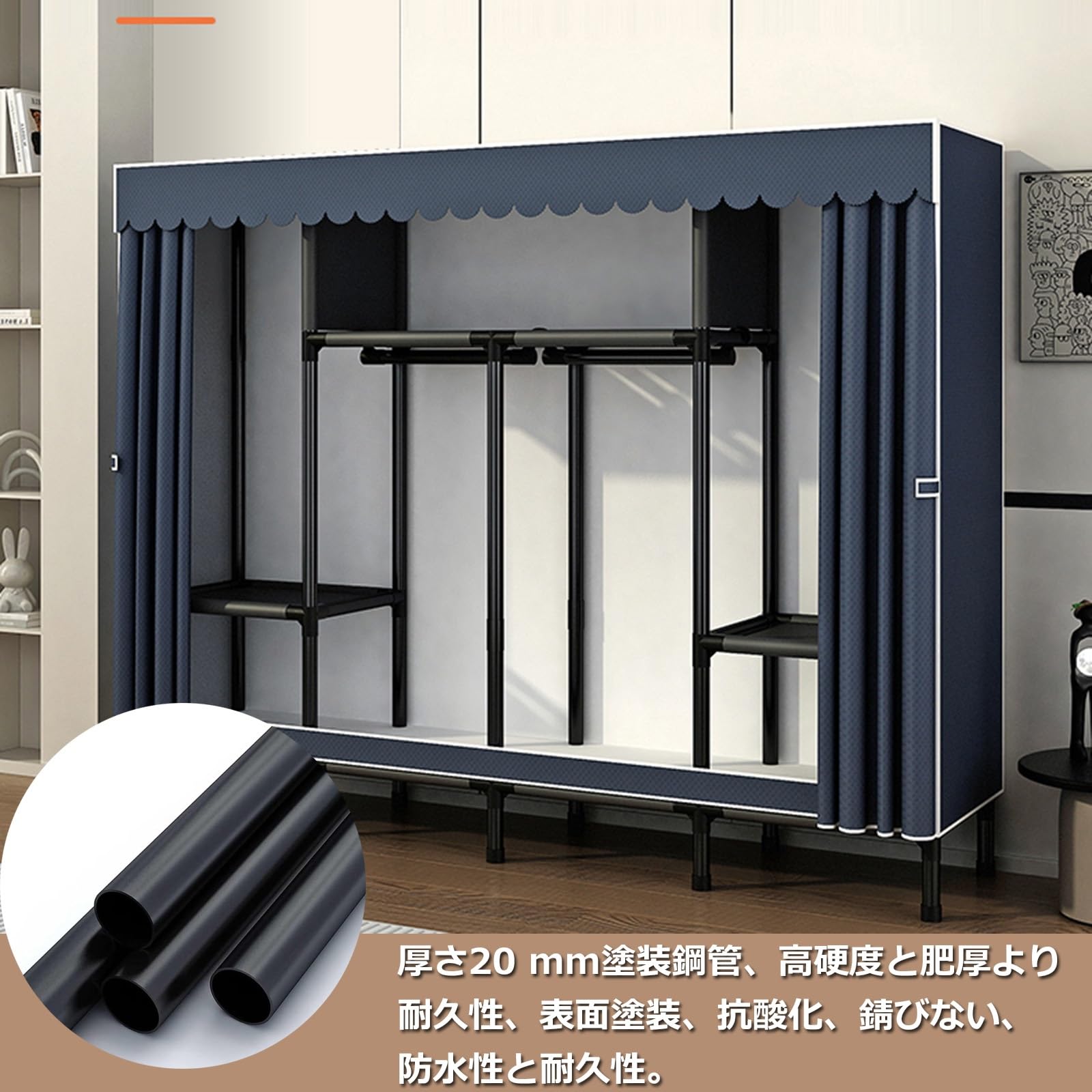 Amazon.co.jp: ワードローブ カバー付き 幅110 130 150 170cm 大容量