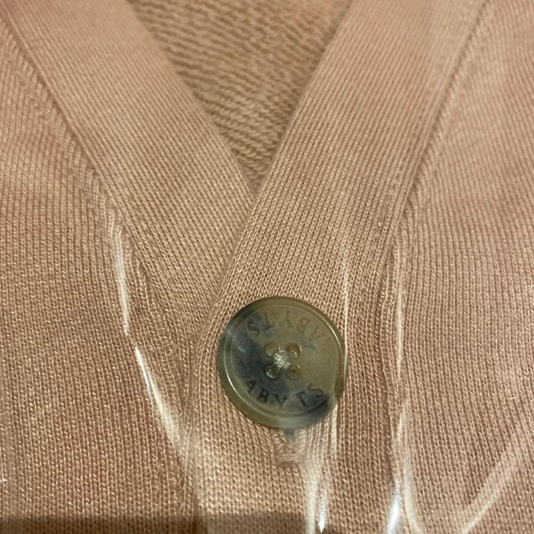 Amazon.co.jp: Abyts カーディガン ロゴ ピンク M 男女兼用 コットン  