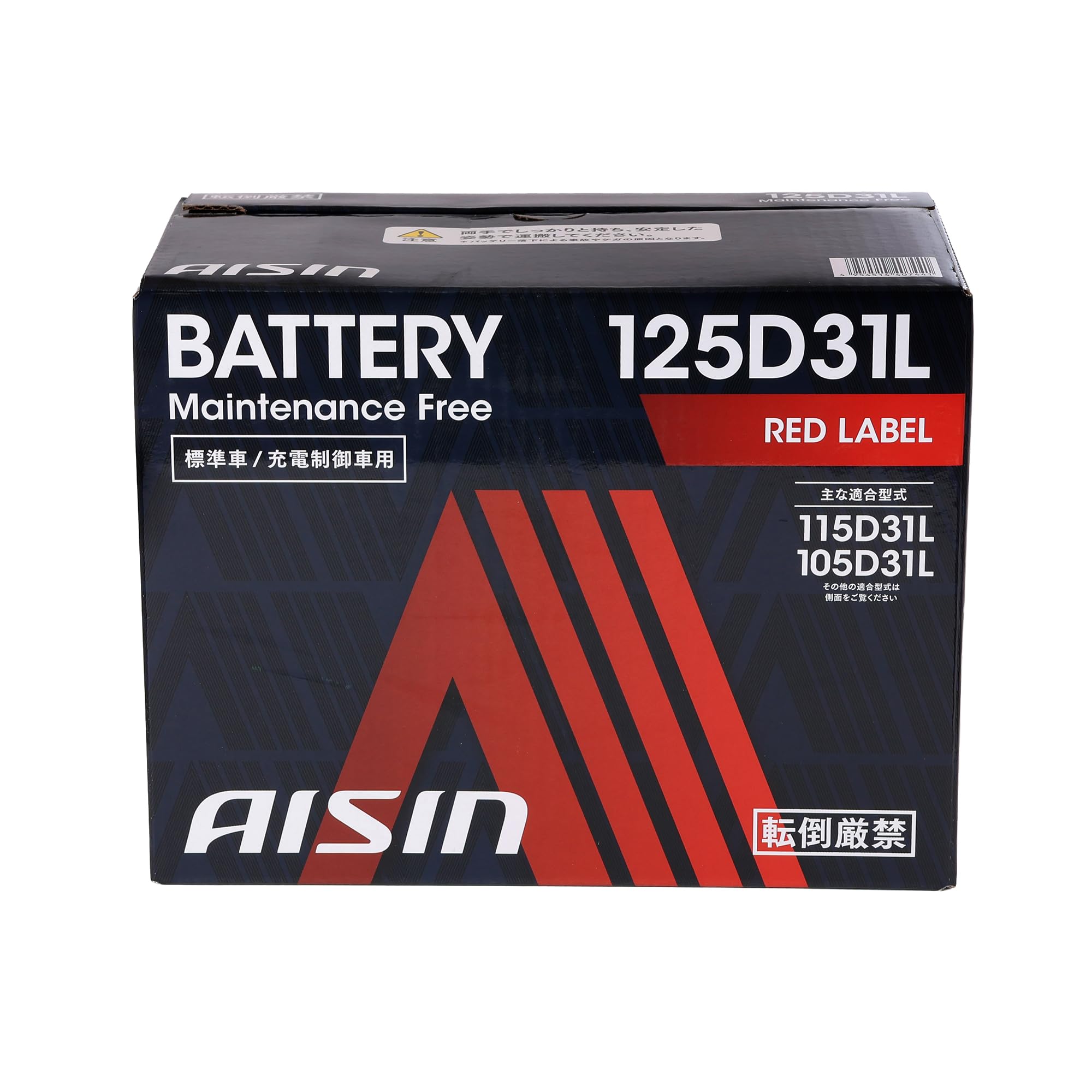 AISIN 自動車用バッテリー 125D31R RED LABEL AISIN 自動車用
