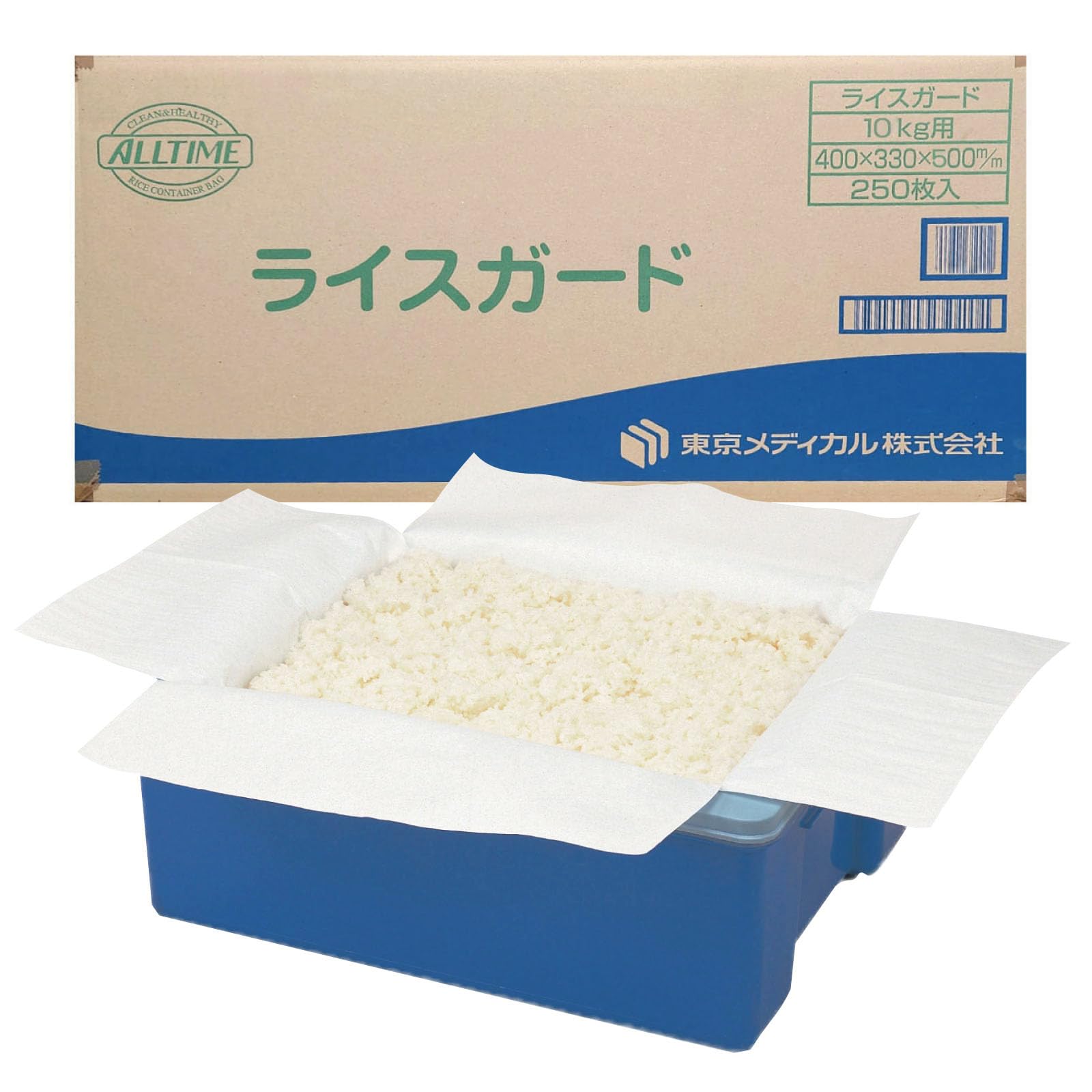 C(7522) 未使用 ライスガード 10kg用 250枚入り 3升用 東京メディカル 保管品 業務用 オールタイム Amazon｜ライスガード 250枚入 10kg用(3升用)｜レンジカバー・ガード
