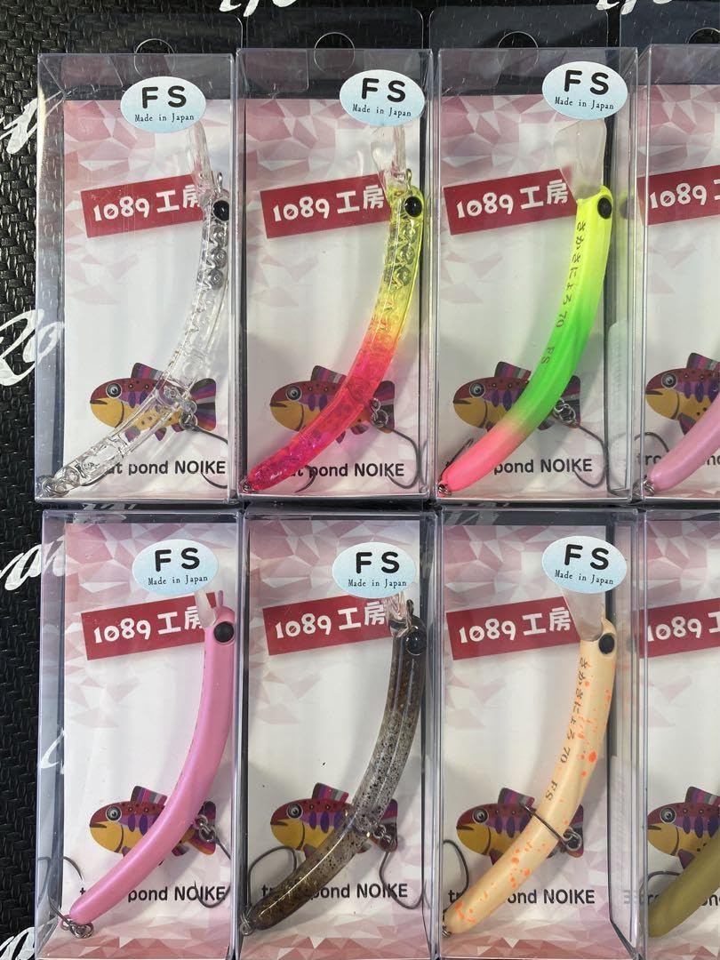 1089工房 さかさにょろ 70FS 3.6g 全12色セット