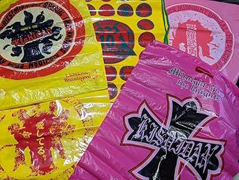 Amazon.co.jp: 氣志團グッズ まとめ売り : ホーム＆キッチン