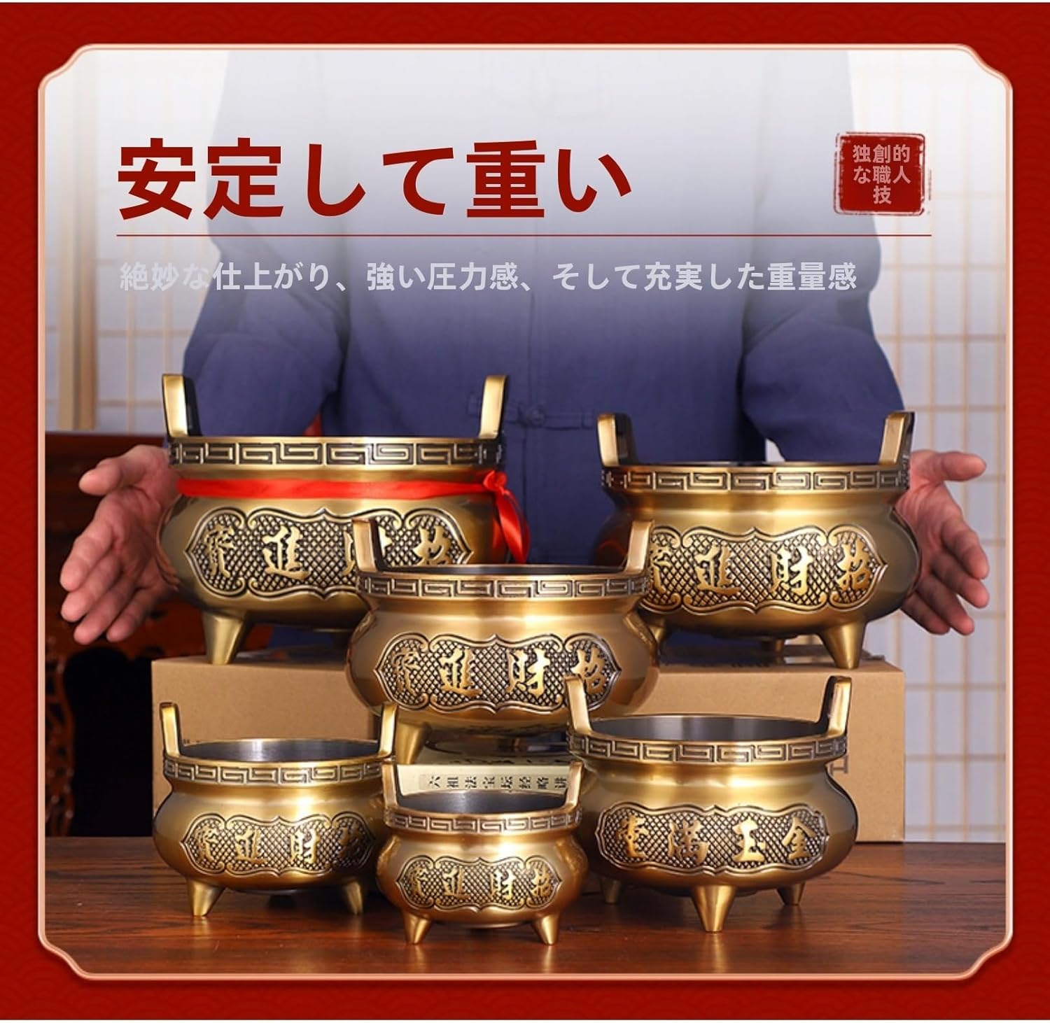 コープスパーティー デコれる⭐︎アクリルキーホルダーセット 刻命