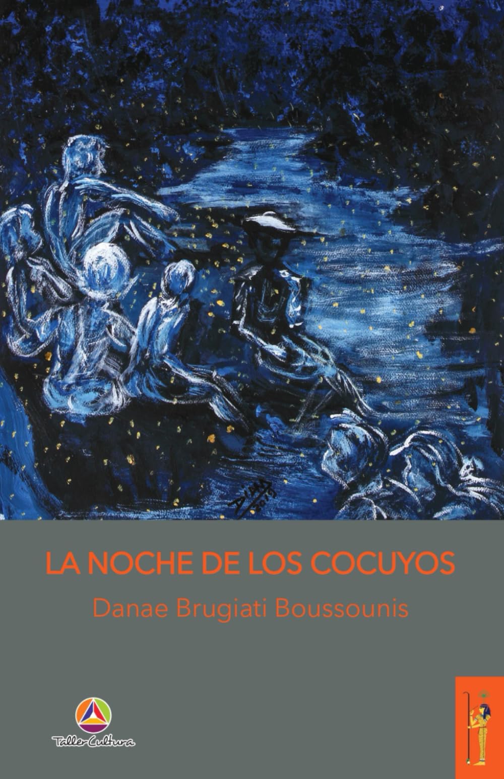 La noche de los cocuyos