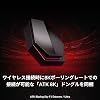 ATK Wireless Gaming Mouse Blazing Sky F1 ULTRA White 8K Dongle Included Package Lightweight 50 Grams Low Latency Up to 150 Hours Operation Domestic Genuine Product
