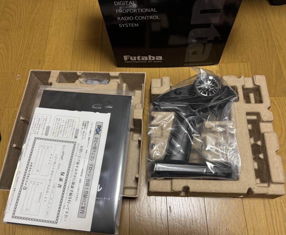 レクサス RX 350 350h 450h 500h ラゲッジマット トランクマット 