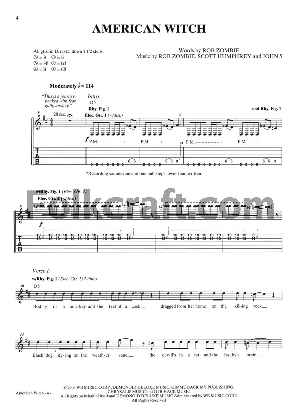Rock Charts Guitar 2007