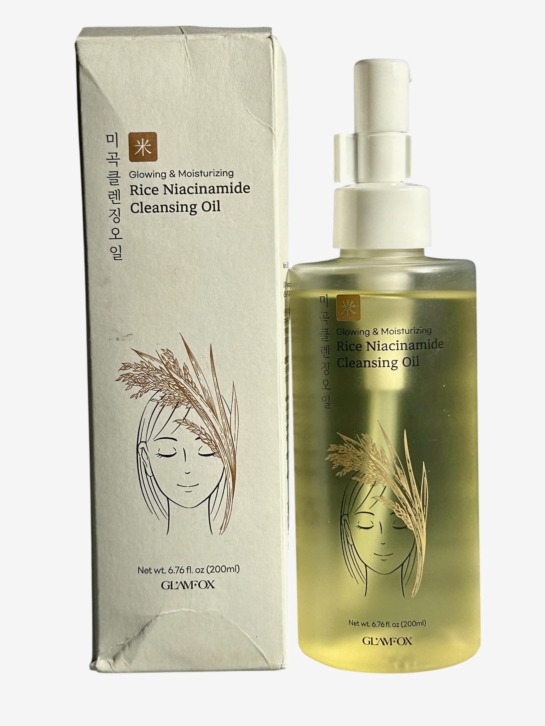 Amazon.com: Glamfox Rice Niacinamide Cleansing Oil, 6.76 fl. oz