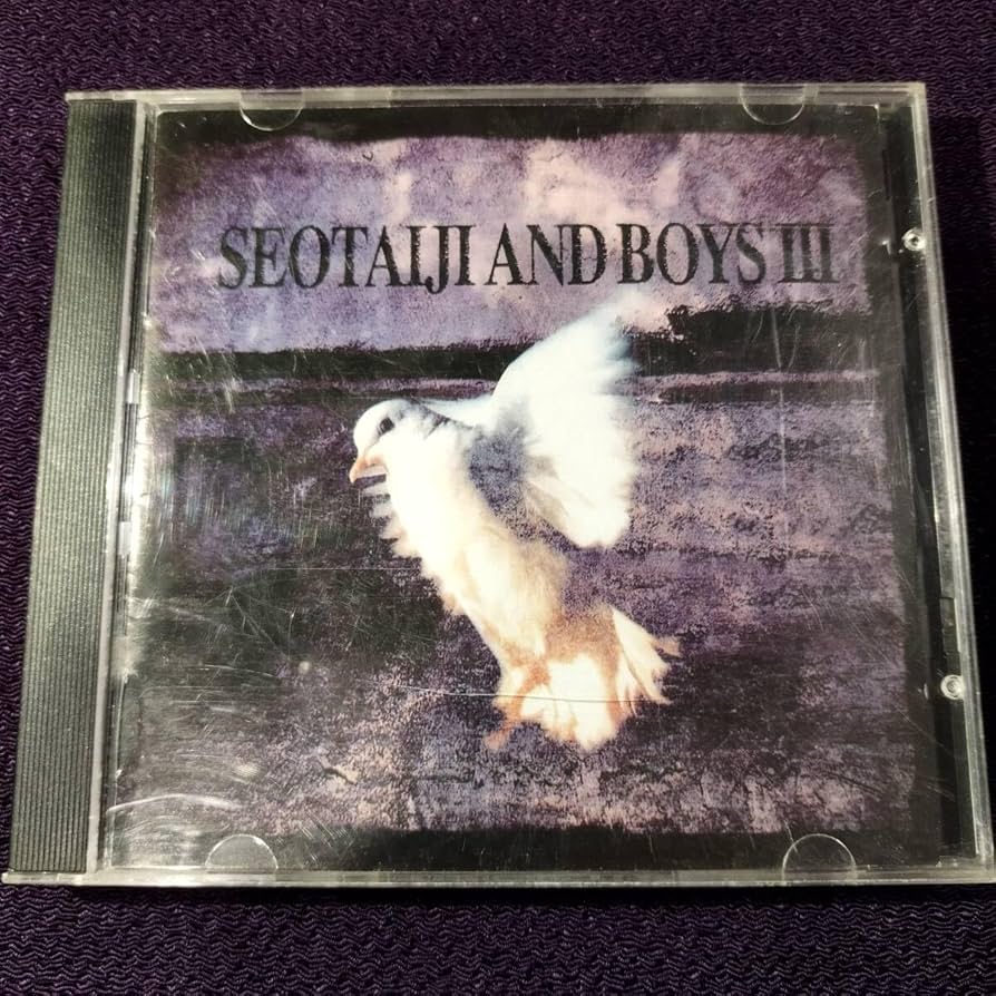 それぞれ当時物 90s ソテジ ソテジワアイドル 3枚セット 超貴重 韓国版 Amazon.co.jp: ソテジ・ワ・アイドル: ミュージック